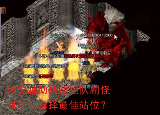 ���渨���������ˢ��ʱ���ѡ�����վλ��