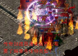 ���������ͨ�غ���ɽ��Ҫ�˽���Щ�������ͣ�