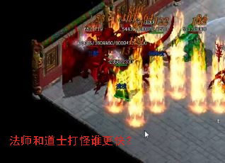 ��ʦ�͵�ʿ���˭���죿
