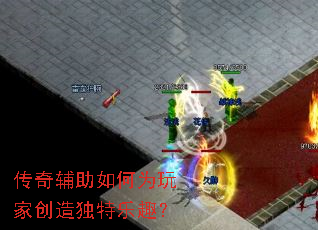 ���渨�����Ϊ��Ҵ��������Ȥ��