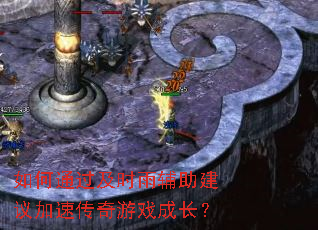 ���ͨ����ʱ�긨��������ٴ�����Ϸ�ɳ���