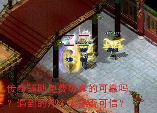 ���渨����Ѱ���Ŀɿ����������Ǹ����Ƿ���ţ�