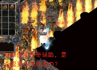 ��ʦʹ�ô��渨�����Ƿ�Ӧ��ע�ع�������