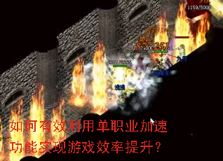 �����Ч���õ�ְҵ���ٹ���ʵ����ϷЧ��������