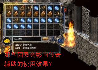 ��Щ���ػ�Ӱ�촫�渨����ʹ��Ч����