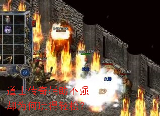 ��ʿ���渨����ǿȴΪ��������ɣ�
