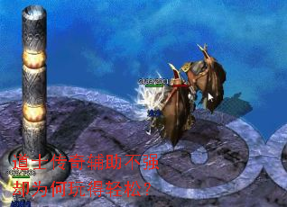 ��ʿ���渨����ǿȴΪ��������ɣ�
