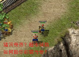 �������������и����������ưԴ��棿