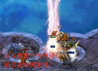 ԡ�����������渨��װ�����������