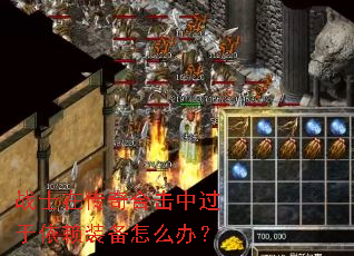 սʿ�ڴ���ϻ��й�������װ����ô�죿
