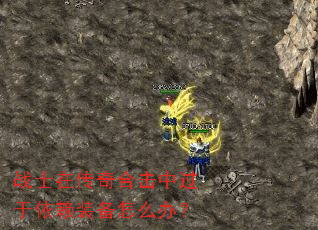 սʿ�ڴ���ϻ��й�������װ����ô�죿