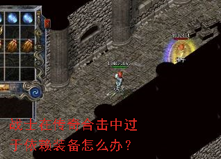 սʿ�ڴ���ϻ��й�������װ����ô�죿