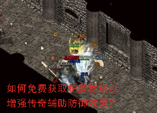 �����ѻ�ȡ���ܲ�������ǿ���渨������Ч����
