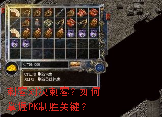 �̿ͶԾ��̿ͣ��������PK��ʤ�ؼ���