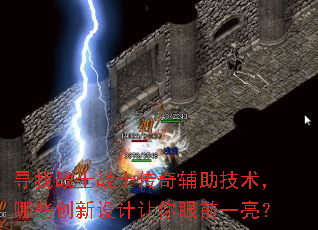 Ѱ��սʿսʿ���渨����������Щ�������������ǰһ����