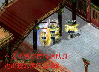 ��ҪС���㴫�渨�����߳��ֵ�������Ϸ��