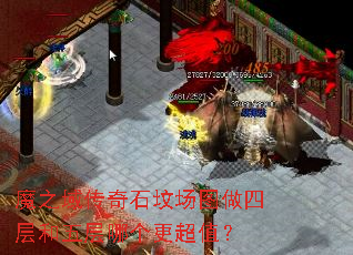 ħ֮����ʯ�س�ͼ���Ĳ������ĸ�����ֵ��