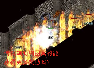 ���渨��ˢͼ����ܻ�ø��ཱ����