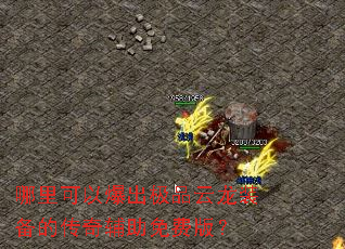 ������Ա�����Ʒ����װ���Ĵ��渨����Ѱ棿
