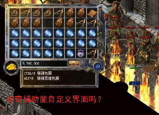 ���渨�����Զ��������