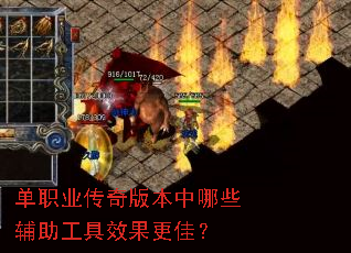 ��ְҵ����汾����Щ��������Ч�����ѣ�