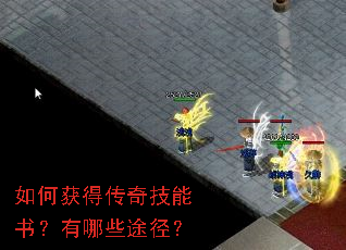 ��λ�ô��漼���飿����Щ;����