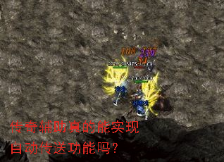 ���渨�������ʵ���Զ����͹�����