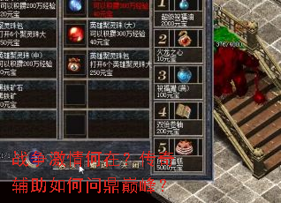 ս��������ڣ����渨������ʶ��۷壿