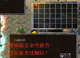 ���渨����ȫ���ܷ�֤������ǳ��棿