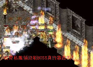 ����˽������ˢBOSS��Ŀ�����