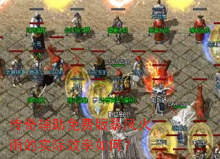 ���渨����Ѱ汩������ʵ��Ч����Σ�