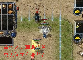 ����֮�и������񳣼���������Щ��