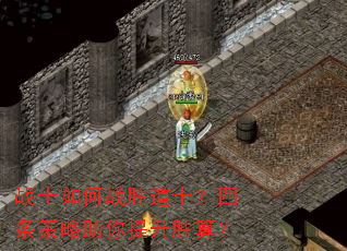 սʿ���սʤ��ʿ������������������ʤ�㣿