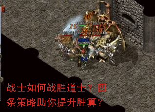 սʿ���սʤ��ʿ������������������ʤ�㣿