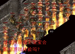 ����������ʿ������Ӱ����Ϸ������