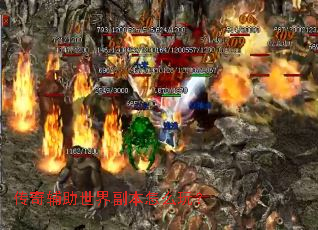 ���渨�����縱����ô�棿
