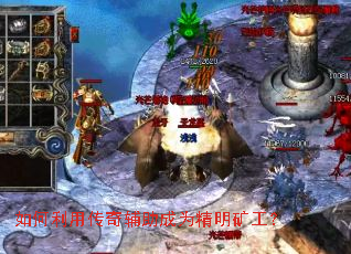 ������ô��渨����Ϊ�����󹤣�