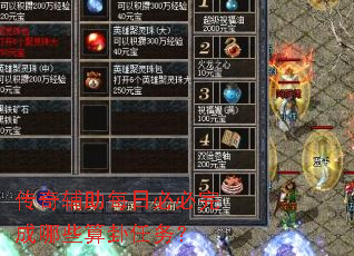���渨��ÿ�ձر������Щ��������