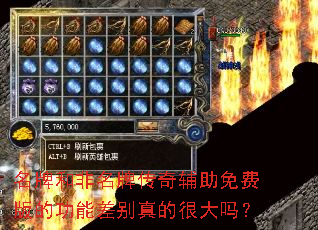 ���ƺͷ����ƴ��渨����Ѱ�Ĺ��ܲ����ĺܴ���