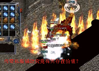����˽�����������кδ��ڼ�ֵ��