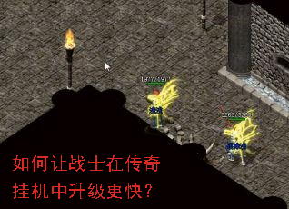 �����սʿ�ڴ���һ����������죿