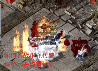 �����սʿ�ڴ���һ����������죿