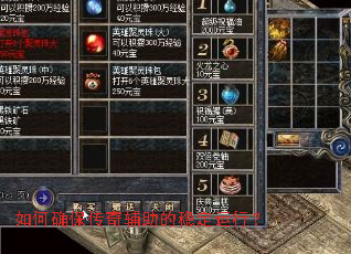 ���ȷ�����渨�����ȶ����У�