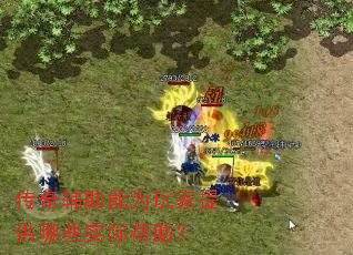 ���渨����Ϊ����ṩ��Щʵ�ʰ�����