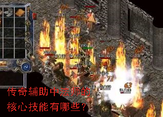 ���渨���з�ʦ�ĺ��ļ�������Щ��