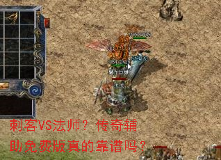 �̿�VS��ʦ�����渨����Ѱ���Ŀ�����