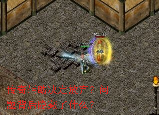 ���渨���������������ⱳ��������ʲô��
