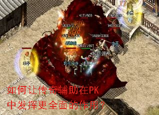 ����ô��渨����PK�з��Ӹ�ȫ������ã�