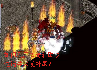 ������ô��渨������ͨ�ػ�����