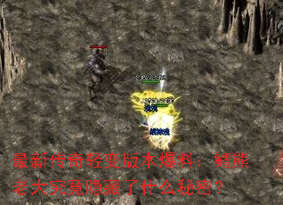 ���´������汾���ϣ������ϴ󾿾�������ʲô���ܣ�